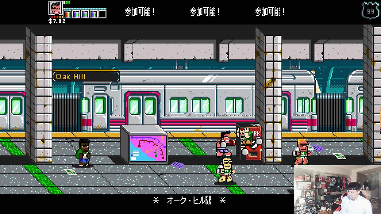 雪がすごいのでゲームします