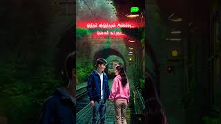 Download lagu சின்ன சின்ன சேதி சொல்லி...|| Tamil love song status #tamil #love #status #whatsappstatus mp3 Download lagu சின்ன சின்ன சேதி சொல்லி...|| Tamil love song status #tamil #love #status #whatsappstatus mp3