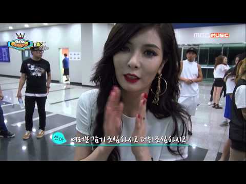 140809 HyunA - Show Champion Back Stage