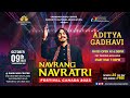 Navrang Navratri Festival Canada 2023 by Diversity Cultural Association, ADITYA GADHVI, 9th Oct,2023
