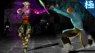 [TAS] Tekken 3 - Yoshimitsu vs. Bosconovitch