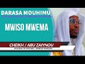 حسن  الخاتمة  وسوء  الخاتمة Mwiso mwema / Mweso mwiyi ,/ ZAIYNOU AL ANBIDINE