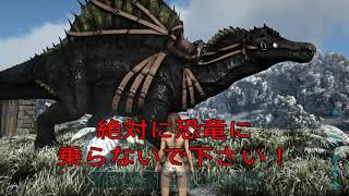 Ark Ps4 困った時に使える管理者コマンド シングルプレイ Ark Survival Evolved تنزيل الموسيقى Mp3 مجانا