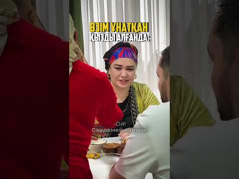 30 ноября 2025 г.