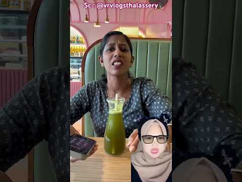 Siapa Yang Minum Jus Papa Diam Diam ⁉️😱 @vrvlogsthalassery
