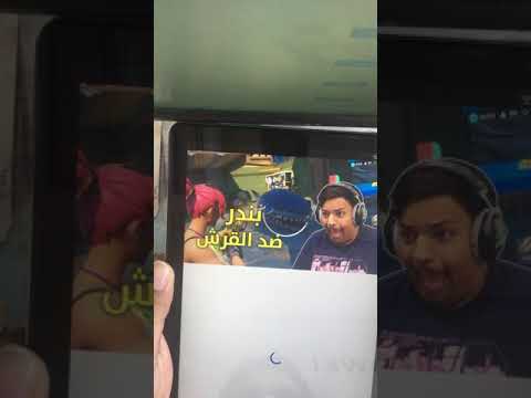 BAH2-L09 Huawei Mediapad M5 lite 10- Android 8.0