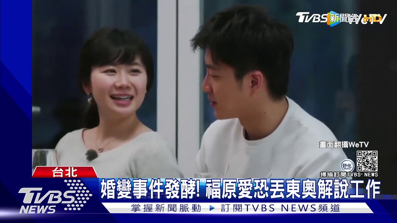 江宏傑「暖爸視角」曬兒女照　沒標記福原愛