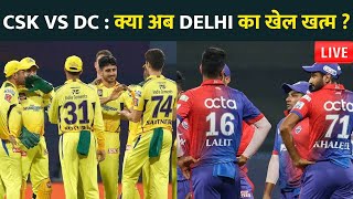 CSK vs DC : Chennai Super Kings thrash Delhi Capitals by 91 runs; climb to 8th spot | IPL 2022
