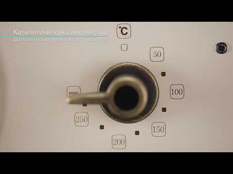 Обзор духового шкафа Korting OKB 481