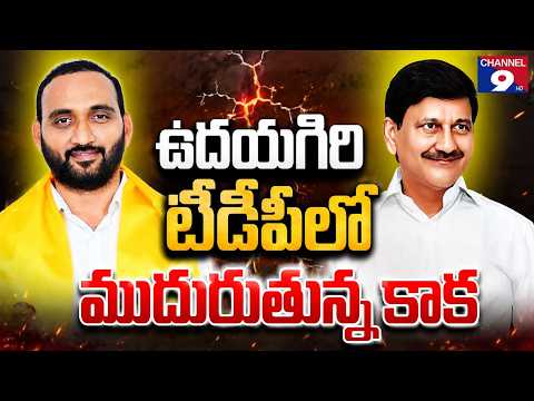 News Thumb
