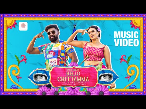 Roll Rida - Hello Chittamma | Ft. @q.madhu_5  | Sameera Bharadwaj | Agastya Raag | Pratik Prabhan
