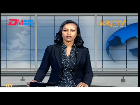 Midday News in Tigrinya for December 8, 2025 - ERi-TV, Eritrea