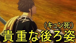 [FE風花雪月]クロードと頭わるわるファイアーエムブレム　part13