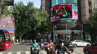 Garden Hotel, Huaihai Middle Road, Shanghai | | Jinjiang Hotel |上海|淮海中路|花园饭店|锦江饭