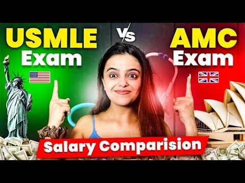 Amc Pay Rate