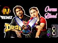 Rabbit Mix Master Trending Tamil Song Remix Dj Dude Song Tamil 🪩Oorum Blood ️ Dj Remix