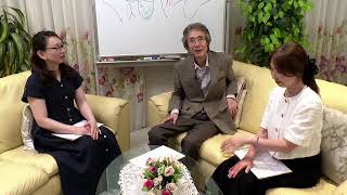 Download lagu 64歳で32歳イケメンフランス人男子と結婚した人に学ぶ、「何歳からでも幸せになれる人の秘密！」第2回ニシタニショーライブ mp3