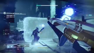 「DESTINY2」ストライク、［ナイトフォール］退くことを知らない三人組が暴れてみた