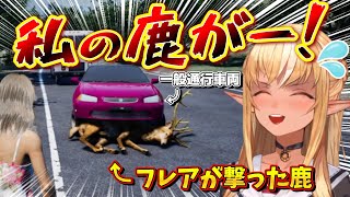 Re: [Vtub] 半精靈牧場物語  