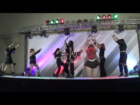 La Conve 56 - Concurso Baile - Nunchi Gang - Uh Oh