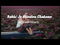 Kabhi Jo Bhoolna Chahoon Kumar Sanu Slowed Reverb Slowed Slowedandreverb Slowedreverb