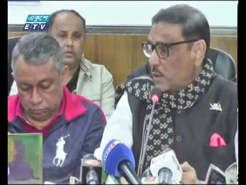 বিএনপি নেতাদের কণ্ঠে হতাশার সুর শোনা যাচ্ছে