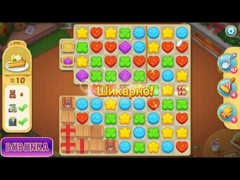 Matchington Mansion level 2726 HD