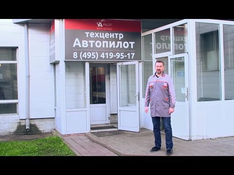 Сервис сузуки бутово