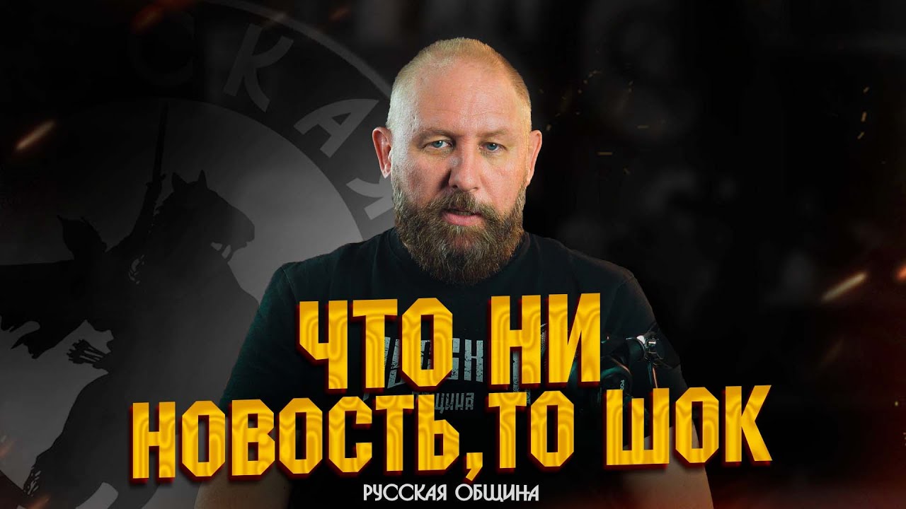 Свежий выпуск новостей 02.07.2025