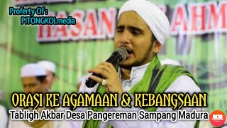Download lagu Terbaru, Full Ceramah Habib Hanif || Tabligh Akbar Sampang Madura mp3
