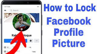Facebook Profile Picture Par Lock Kaise Lagaye || How to Lock Facebook Profile Picture