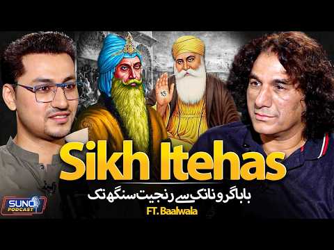 Untold History of Sikh : Baba Guru Nanak to Maharaja Ranjit Singh & Mughal Conflicts | Ft. Xee Hoo