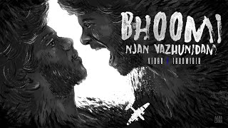  Bhoomi Njan Vazhunidam  (Official Music Video) - 