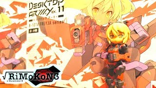 【プラモレビュー】ヨドバシカメラ限定商品！デスクトップアーミー  フレイヤシリーズ β小隊[Plamo Review] Desktop Army Freya series