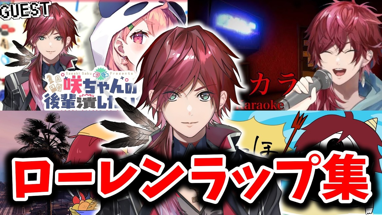 YouTubeサムネイル