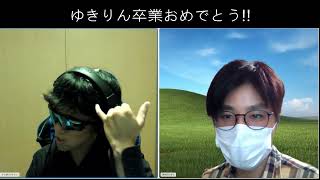 【生配信】柏木由紀さん、卒業おめでとうございます！#1