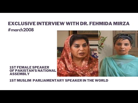 Dr. Fahmida Mirza I Exclusive Interview I SABIN AGHA I GEO English