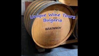Unique Wine Tours in Europe, Bulgaria, Bratanov Winery