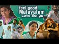New Malayalam Song 2024 Top 15 Best Of Malayalam Songs Malayalam Songs