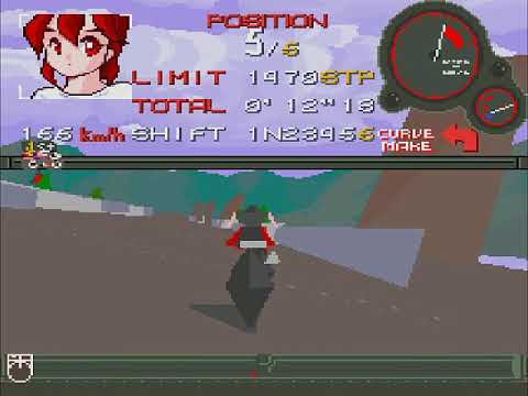 Tail Chaser Sharp X68000 HYPERSPIN NOT MINE VIDEOS X 68000