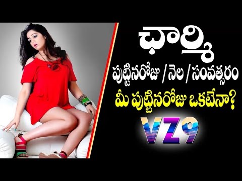 Charmi Birthday  ||  VZ9