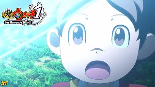 Yo-kai Watch 1 for Nintendo Switch | Capitulo 1 y 2: Los Yo-kai son reales y aparece Jibanyan