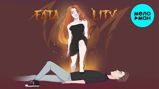 Vspak - FATALITY (Single 2022)