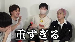 みんなで鬼滅の刃しりとり！！！