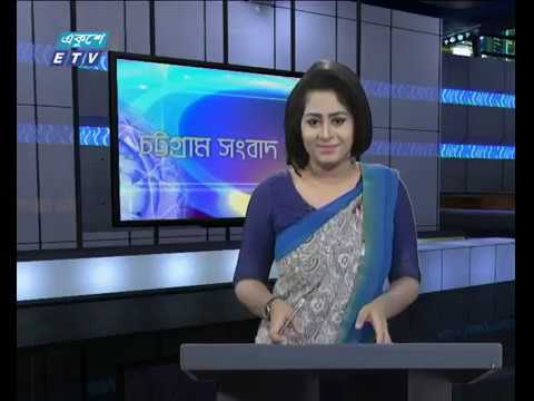 সন্ধ্যা ০৬ টার সংবাদ, ৩০ অক্টোবর ২০১৮ |