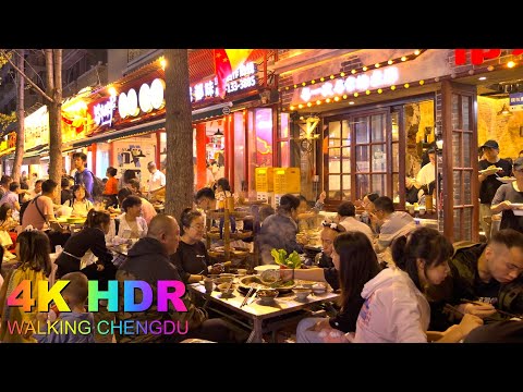 [4K HDR]O animado Dia Nacional Chinês.#chengdu #chengdu #china