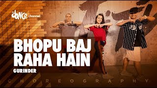 SANJU: Bhopu Baj Raha Hain| Ranbir Kapoor | Vicky Kaushal | Rajkumar Hirani