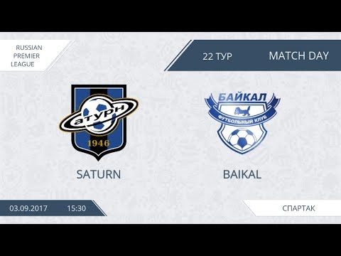 AFL17. Russia. Premier League. Day 22. Saturn - Baikal
