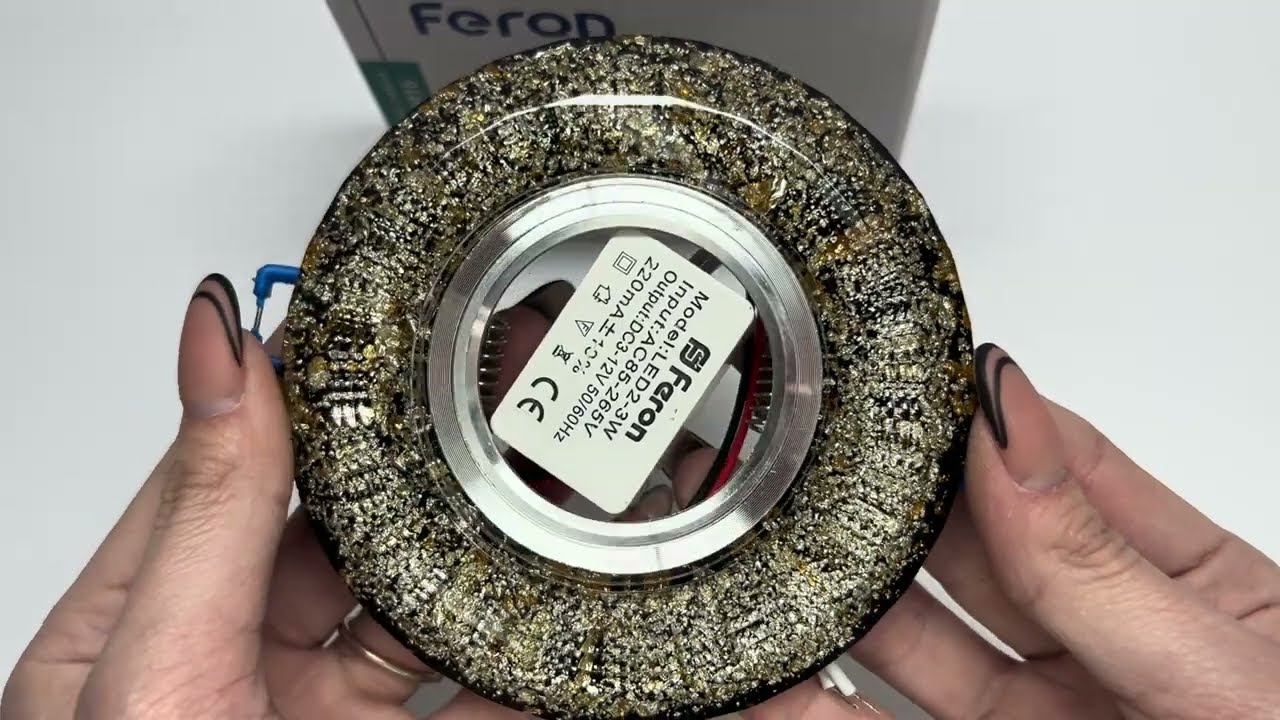 Врезной точечный светильник FERON CD830 MR16 черный-золото с LED подсветкой 40023