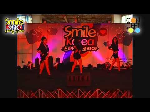 [120929] @Smile Korea - Xicmar Cover SISTAR